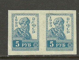 RUSSLAND RUSSIA 1923 Kräfte Der Revolution Michel 217 B As A Pair MNH - Ungebraucht