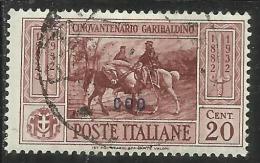 COLONIE ITALIANE: EGEO 1932 COO GARIBALDI CENT. 20 CENTESIMI USATO USED OBLITERE´ - Egée (Coo)