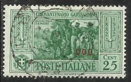 COLONIE ITALIANE: EGEO 1932 COO GARIBALDI CENT. 25 CENTESIMI USATO USED OBLITERE´ - Aegean (Coo)