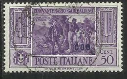 COLONIE ITALIANE: EGEO 1932 COO GARIBALDI CENT. 50 CENTESIMI USATO USED OBLITERE´ - Ägäis (Coo)