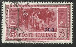 COLONIE ITALIANE: EGEO 1932 COO GARIBALDI CENT. 75 CENTESIMI USATO USED OBLITERE´ - Ägäis (Coo)