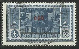 COLONIE ITALIANE: EGEO 1932 COO GARIBALDI LIRE 1,25 L. USATO USED OBLITERE´ - Egeo (Coo)