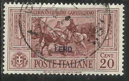 COLONIE ITALIANE EGEO 1932 LERO GARIBALDI CENT. 20 CENTESIMI USATO USED OBLITERE´ - Aegean (Lero)