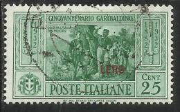 COLONIE ITALIANE EGEO 1932 LERO GARIBALDI CENT. 25 CENTESIMI USATO USED OBLITERE´ - Ägäis (Lero)