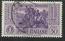 COLONIE ITALIANE EGEO 1932 LERO GARIBALDI CENT. 50 CENTESIMI USATO USED OBLITERE´ - Aegean (Lero)