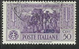COLONIE ITALIANE EGEO 1932 LERO GARIBALDI CENT. 50 CENTESIMI USATO USED OBLITERE´ - Aegean (Lero)