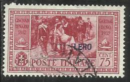 COLONIE ITALIANE EGEO 1932 LERO GARIBALDI CENT. 75 CENTESIMI USATO USED OBLITERE´ - Egeo (Lero)