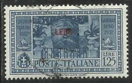 COLONIE ITALIANE EGEO 1932 LERO GARIBALDI LIRE 1,25 L. USATO USED OBLITERE´ - Ägäis (Lero)