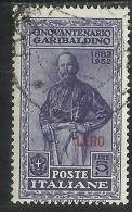 COLONIE ITALIANE EGEO 1932 LERO GARIBALDI LIRE 5 + 1 L. USATO USED OBLITERE´ - Egeo (Lero)