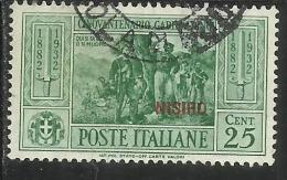 COLONIE ITALIANE: EGEO 1932 NISIRO GARIBALDI CENT. 25 CENTESIMI USATO USED OBLITERE´ - Egée (Nisiro)