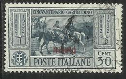 COLONIE ITALIANE: EGEO 1932 NISIRO GARIBALDI CENT. 30 CENTESIMI USATO USED OBLITERE´ - Egée (Nisiro)