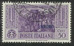 COLONIE ITALIANE: EGEO 1932 NISIRO GARIBALDI CENT. 50 CENTESIMI USATO USED OBLITERE´ - Ägäis (Nisiro)