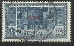 COLONIE ITALIANE: EGEO 1932 NISIRO GARIBALDI LIRE 1,25 L. USATO USED OBLITERE´ - Egée (Nisiro)