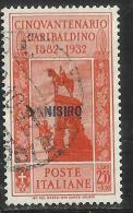 COLONIE ITALIANE: EGEO 1932 NISIRO GARIBALDI LIRE 2,55 + CENT. 50 USATO USED OBLITERE´ - Aegean (Nisiro)