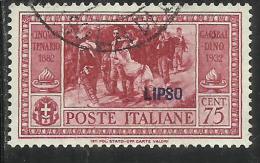 COLONIE ITALIANE: EGEO 1932 LIPSO GARIBALDI CENT. 75 CENTESIMI USATO USED OBLITERE´ - Egeo (Lipso)