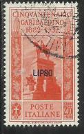 COLONIE ITALIANE: EGEO 1932 LIPSO GARIBALDI LIRE 2,55 + CENT. 50 USATO USED OBLITERE´ - Egée (Lipso)