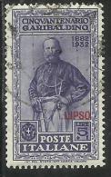 COLONIE ITALIANE: EGEO 1932 LIPSO GARIBALDI LIRE 5 + 1 L. USATO USED OBLITERE´ - Egée (Lipso)