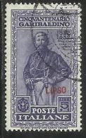 COLONIE ITALIANE: EGEO 1932 LIPSO GARIBALDI LIRE 5 + 1 L. USATO USED OBLITERE´ - Aegean (Lipso)