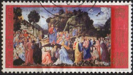 PIA  -  VATICANO - 2001 : I Capolavori Del '400 : La Cappella Sistina -    (SAS 1227) - Oblitérés