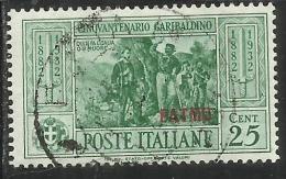 COLONIE ITALIANE EGEO 1932 PATMO GARIBALDI CENT. 25 CENTESIMI USATO USED OBLITERE´ - Egée (Patmo)