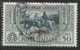 COLONIE ITALIANE EGEO 1932 PATMO GARIBALDI CENT. 30 CENTESIMI USATO USED OBLITERE´ - Egée (Patmo)