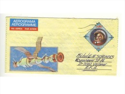 CUBA - 1986 - AEROGRAMME AEROGRAM SPACE ESPACE - Covers & Documents