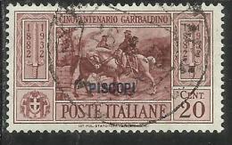 COLONIE ITALIANE: EGEO 1932 PISCOPI GARIBALDI CENT. 20 CENTESIMI USATO USED OBLITERE´ - Egeo (Piscopi)