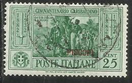 COLONIE ITALIANE: EGEO 1932 PISCOPI GARIBALDI CENT. 25 CENTESIMI USATO USED OBLITERE´ - Egée (Piscopi)