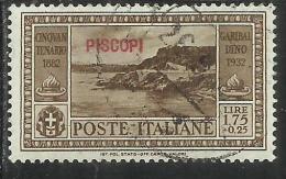 COLONIE ITALIANE: EGEO 1932 PISCOPI GARIBALDI LIRE 1,75 + CENT. 25 USATO USED OBLITERE´ - Egeo (Piscopi)