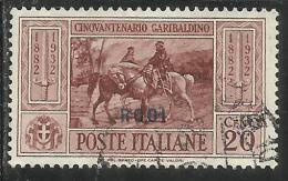 COLONIE ITALIANE: EGEO 1932 RODI GARIBALDI CENT. 20 CENTESIMI USATO USED OBLITERE´ - Egée (Rodi)