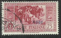 COLONIE ITALIANE: EGEO 1932 RODI GARIBALDI CENT. 75 CENTESIMI USATO USED OBLITERE´ - Egée (Rodi)