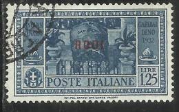 COLONIE ITALIANE: EGEO 1932 RODI GARIBALDI LIRE 1,25 L. USATO USED OBLITERE´ - Egée (Rodi)