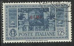 COLONIE ITALIANE: EGEO 1932 RODI GARIBALDI LIRE 1,25 L. USATO USED OBLITERE´ - Egée (Rodi)