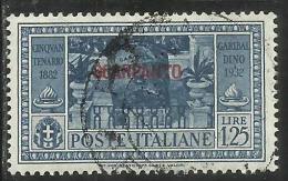 COLONIE ITALIANE: EGEO 1932 SCARPANTO GARIBALDI LIRE 1,25 L. USATO USED OBLITERE´ - Aegean (Scarpanto)