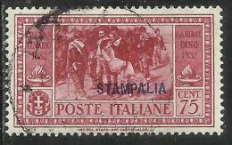 COLONIE ITALIANE: EGEO 1932 STAMPALIA GARIBALDI CENT. 75 CENTESIMI USATO USED OBLITERE´ - Aegean (Stampalia)