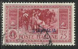 COLONIE ITALIANE: EGEO 1932 STAMPALIA GARIBALDI CENT. 75 CENTESIMI USATO USED OBLITERE´ - Egée (Stampalia)