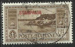 COLONIE ITALIANE: EGEO 1932 STAMPALIA GARIBALDI LIRE 1,75 + CENT. 25 USATO USED OBLITERE´ - Aegean (Stampalia)