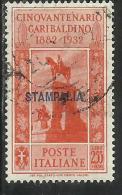 COLONIE ITALIANE: EGEO 1932 STAMPALIA GARIBALDI LIRE 2,55 + CENT. 50 USATO USED OBLITERE´ - Aegean (Stampalia)