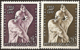 YUGOSLAVIA 1967 50th Anniversary Of October Revolution Lenin Set MNH - Nuovi