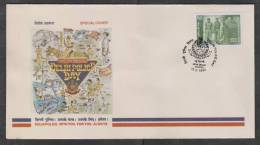 India 1990  DELHI POLICE DAY MOUNTED POLICE Special Cover #25059 Indien Inde - Politie En Rijkswacht