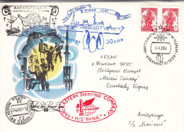 Philatélie Polaire - Antarctica - Russie - Lettre De 1984 - Pinguins - Bateaux - Estaciones Científicas