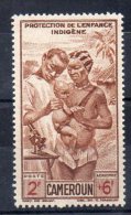Cameroun  PA N° 20  Neuf Sans Charniere - Poste Aérienne