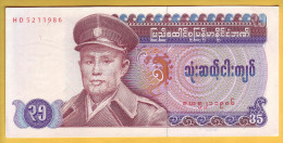 BIRMANIE - Billet De 35 Kyats . (1986). Pick: 63. NEUF - Myanmar