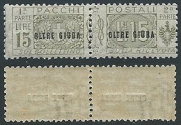 1925 OLTRE GIUBA PACCHI POSTALI 15 LIRE MNH ** - K82 - Oltre Giuba