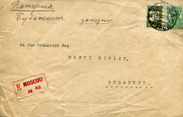 RUSSIA 1930 MIXED FRANKING REGISTERED COVER TO HUNGARY - Lettres & Documents