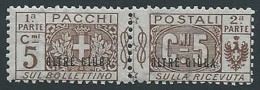 1925 OLTRE GIUBA PACCHI POSTALI 5 CENT MNH ** - K81 - Oltre Giuba