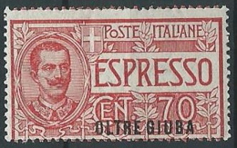 1926 OLTRE GIUBA ESPRESSO 70 CENT MNH ** - K79 - Oltre Giuba