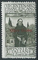 1926 OLTRE GIUBA SAN FRANCESCO 5 LIRE MNH ** - K78 - Oltre Giuba