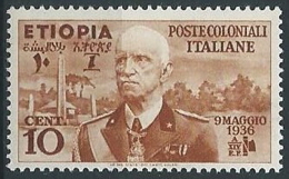 1936 ETIOPIA EFFIGIE 10 CENT MNH ** - K84 - Etiopia