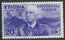 1936 ETIOPIA EFFIGIE 20 CENT MNH ** - K84 - Aethiopien